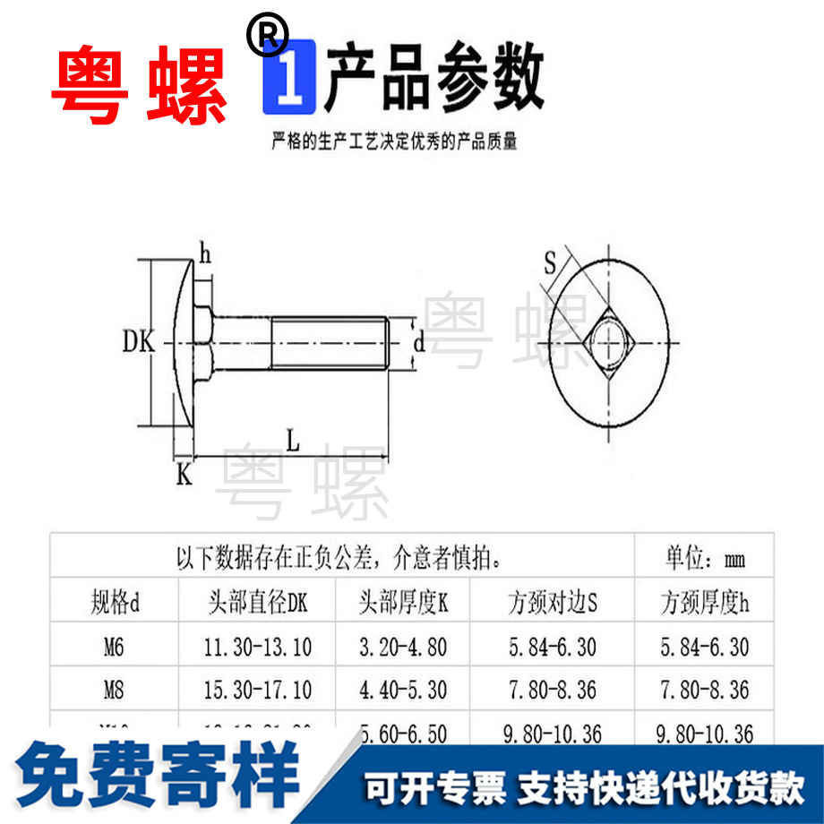 生產(chǎn)304不銹鋼